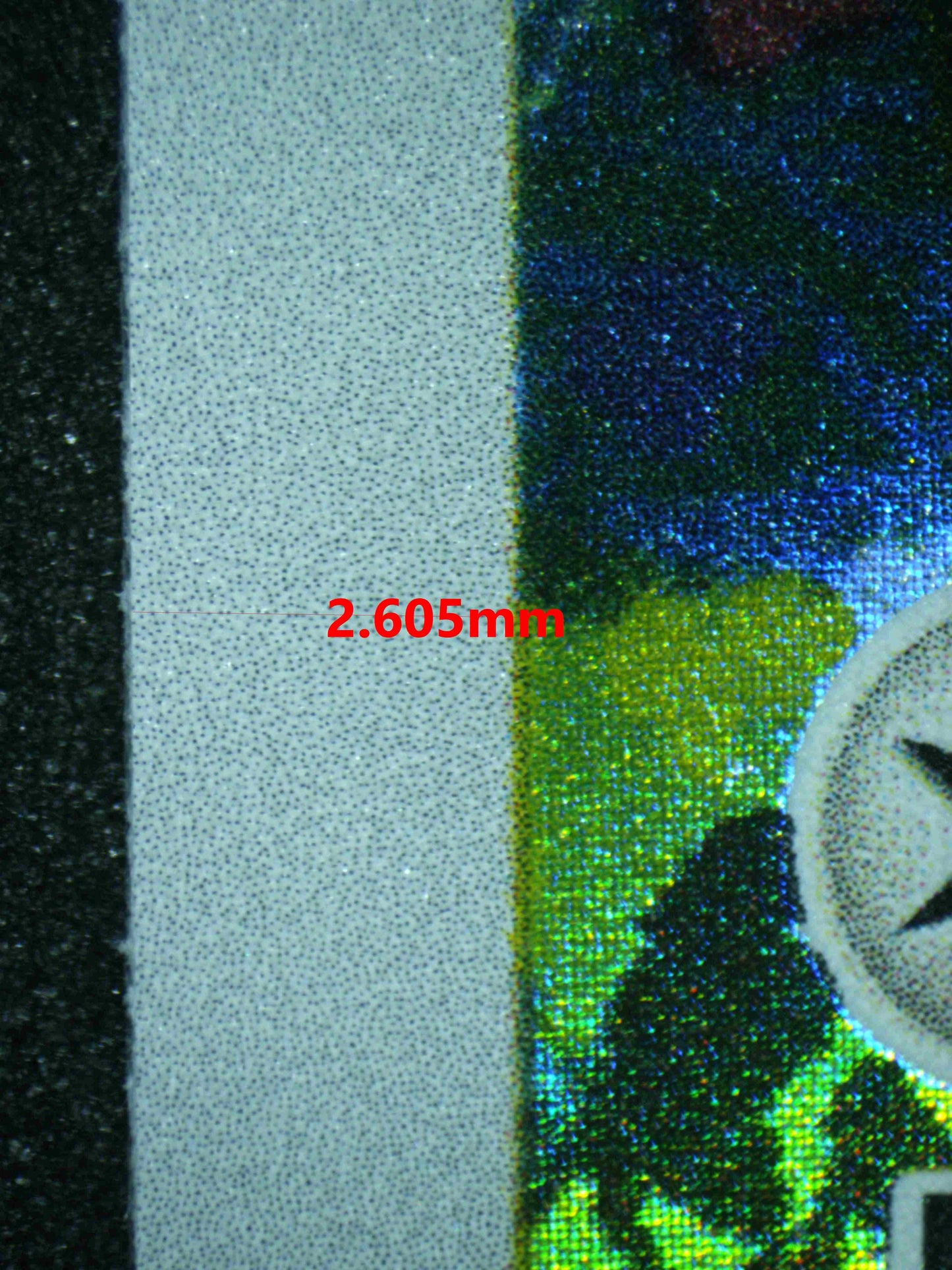 04293 PSYDUCK - ValueUp