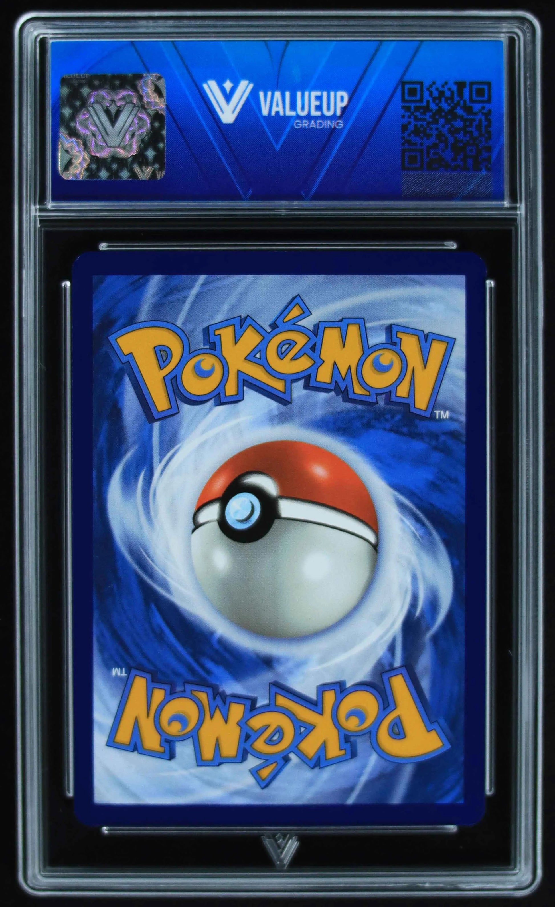 04294 MIMIKYU - ValueUp