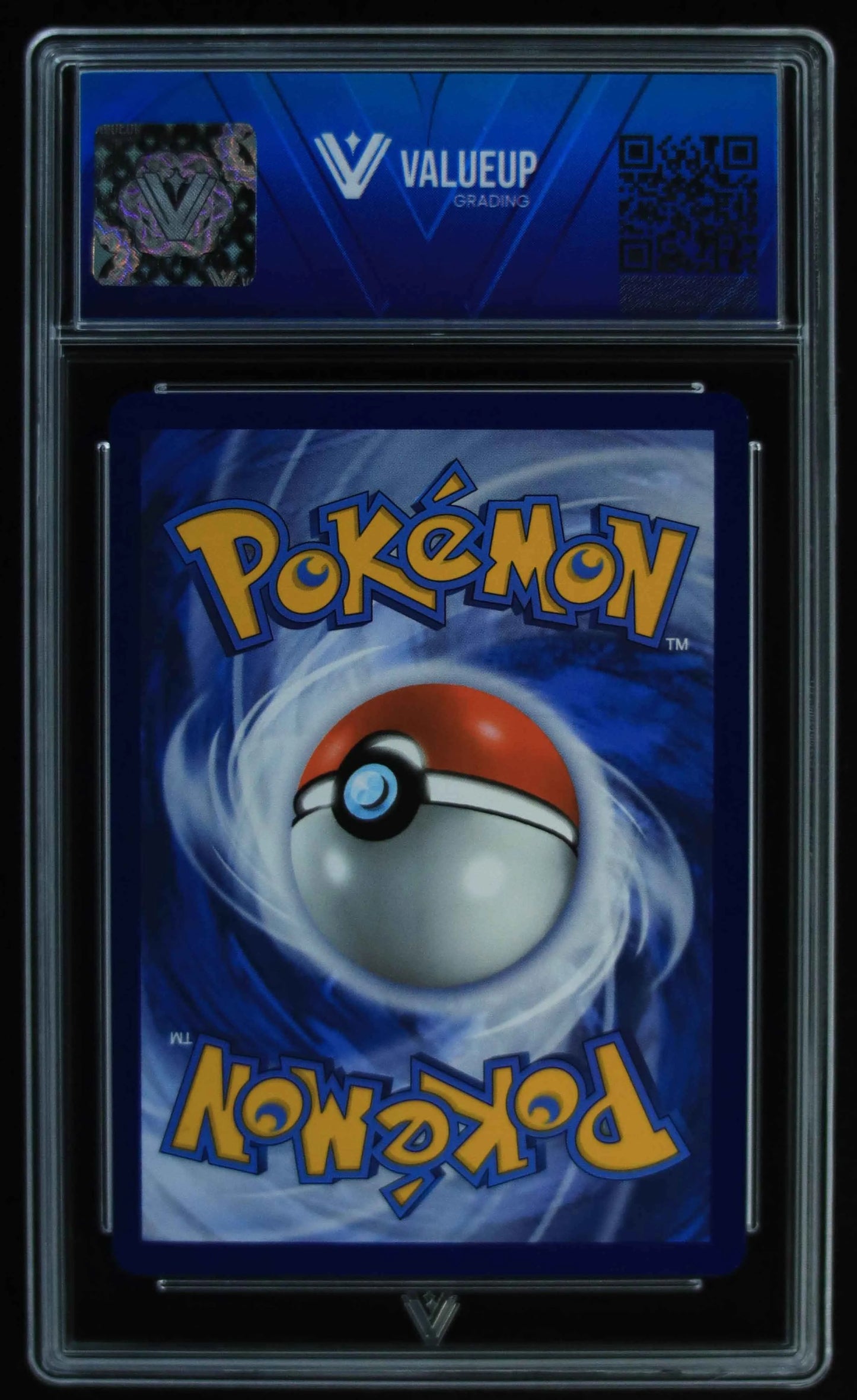 04295 GALVANTULA EX - ValueUp