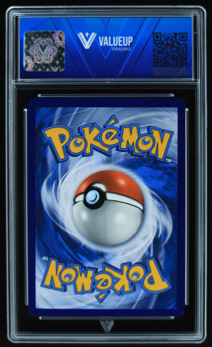 04297 XURKITREE GX - ValueUp