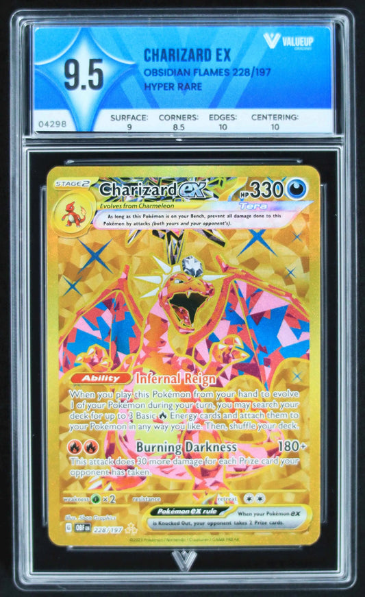 04298 CHARIZARD EX - ValueUp