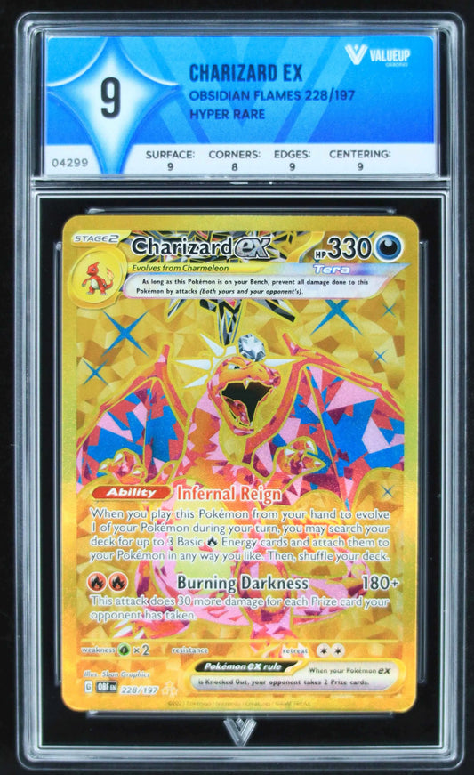 04299 CHARIZARD EX - ValueUp