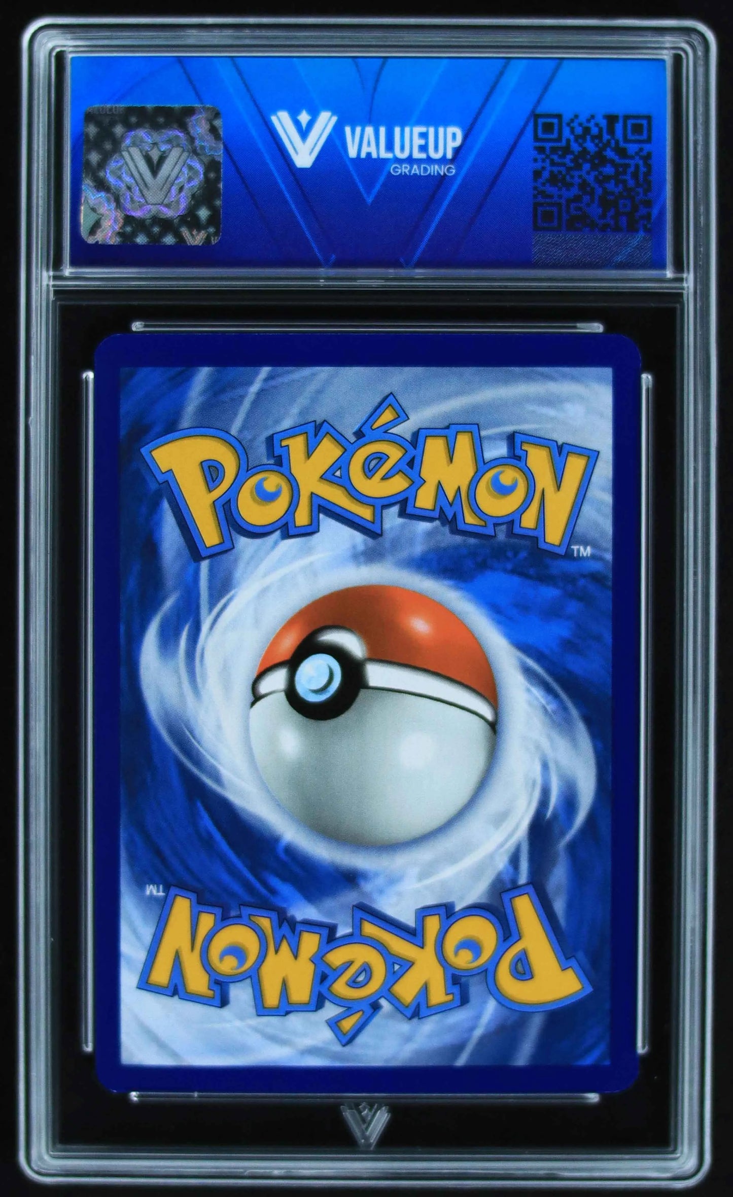 04299 CHARIZARD EX - ValueUp