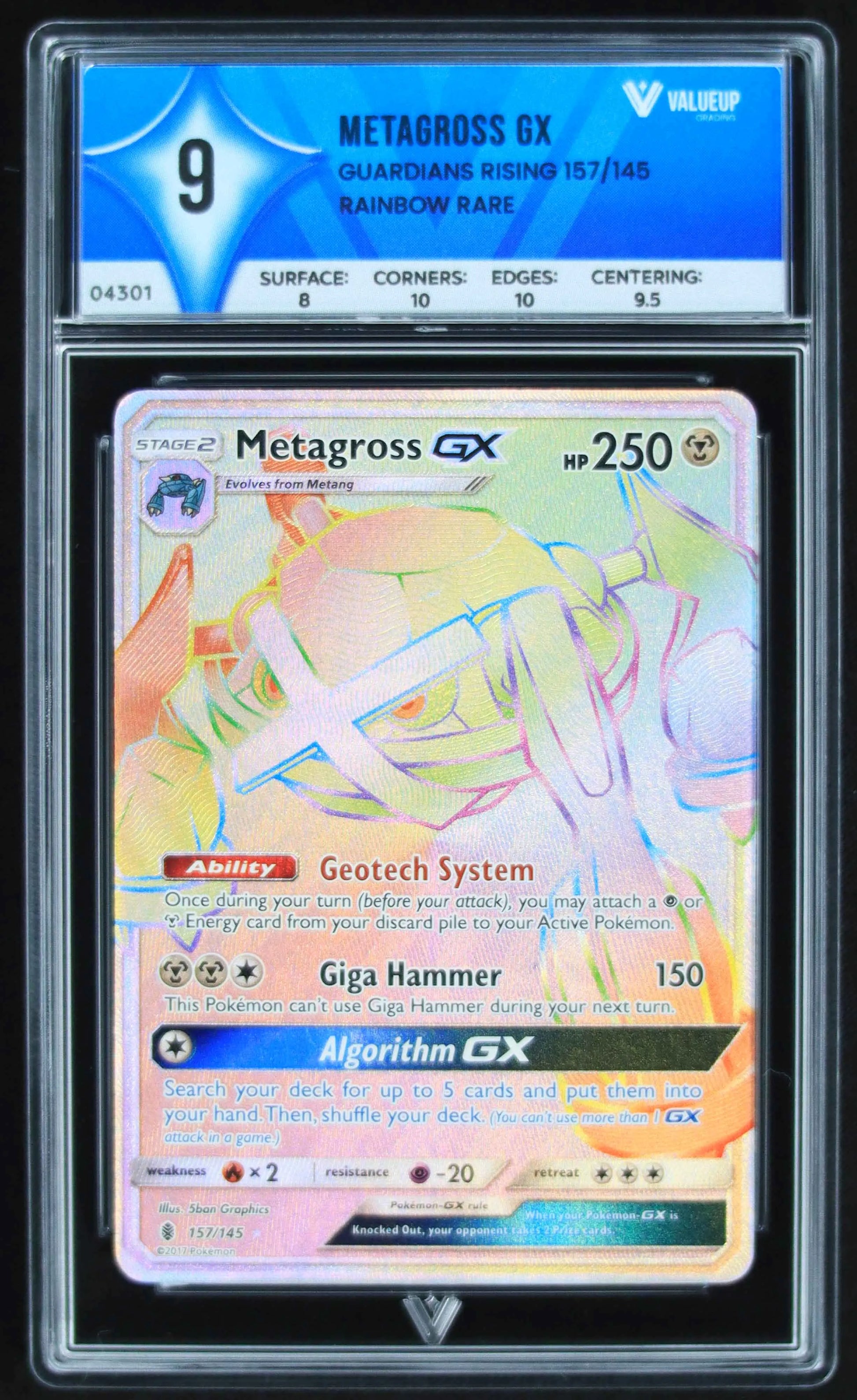 04301 METAGROSS GX - ValueUp