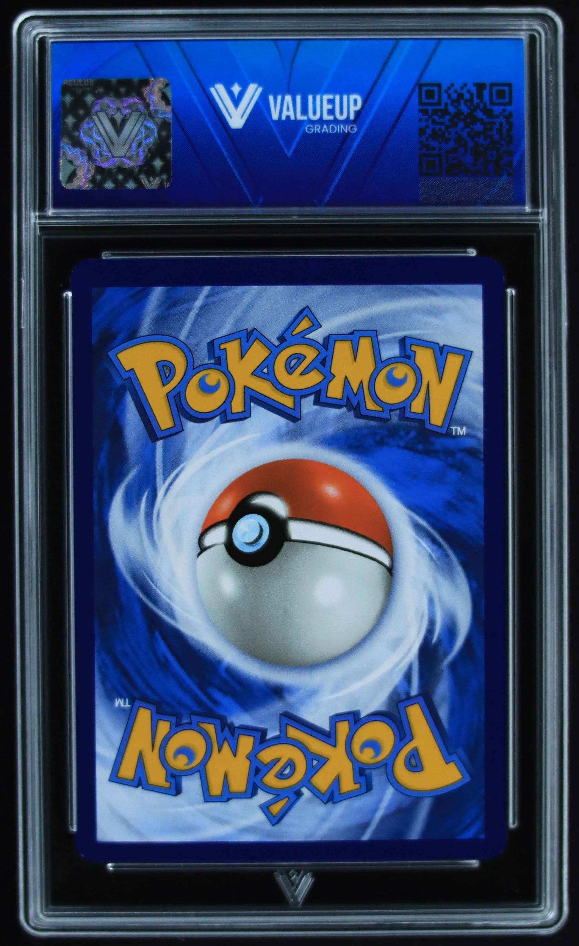 04304 CHARIZARD EX - ValueUp