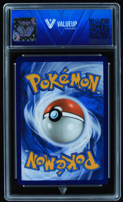 04305 CHARMANDER - ValueUp