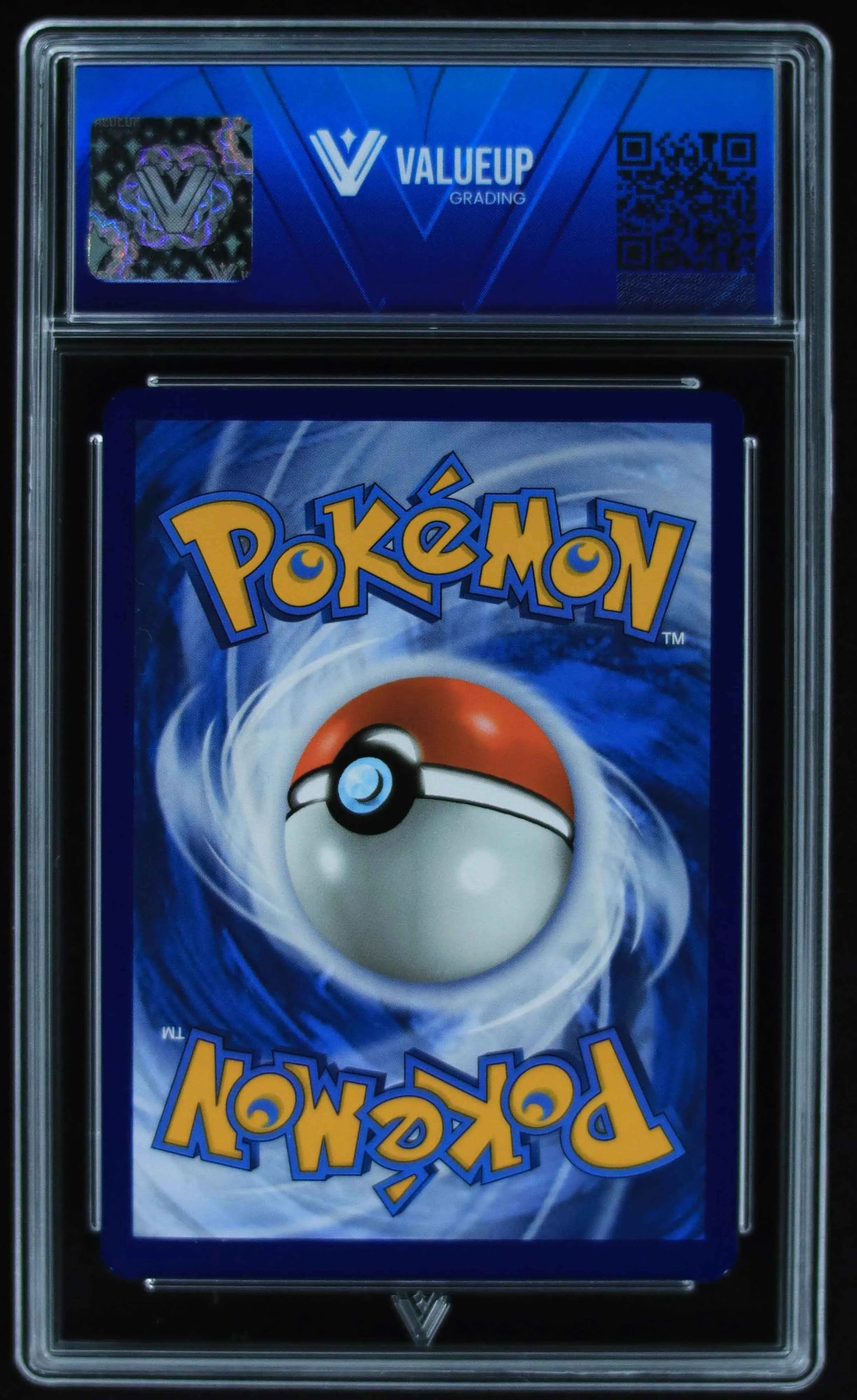 04306 MACHOKE - ValueUp