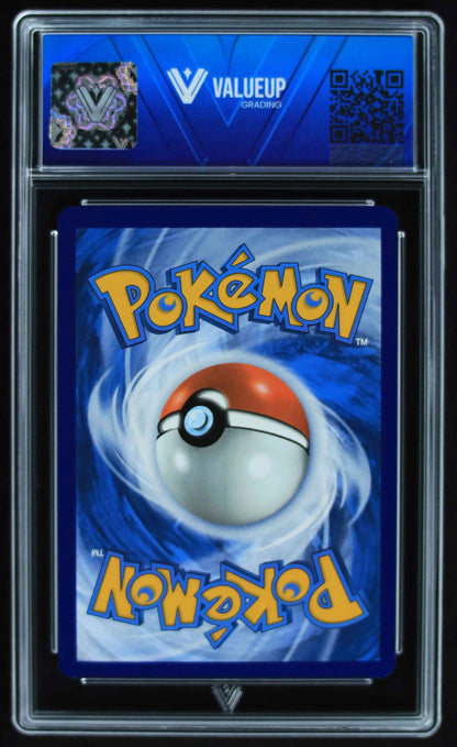 04307 DUSKULL - ValueUp