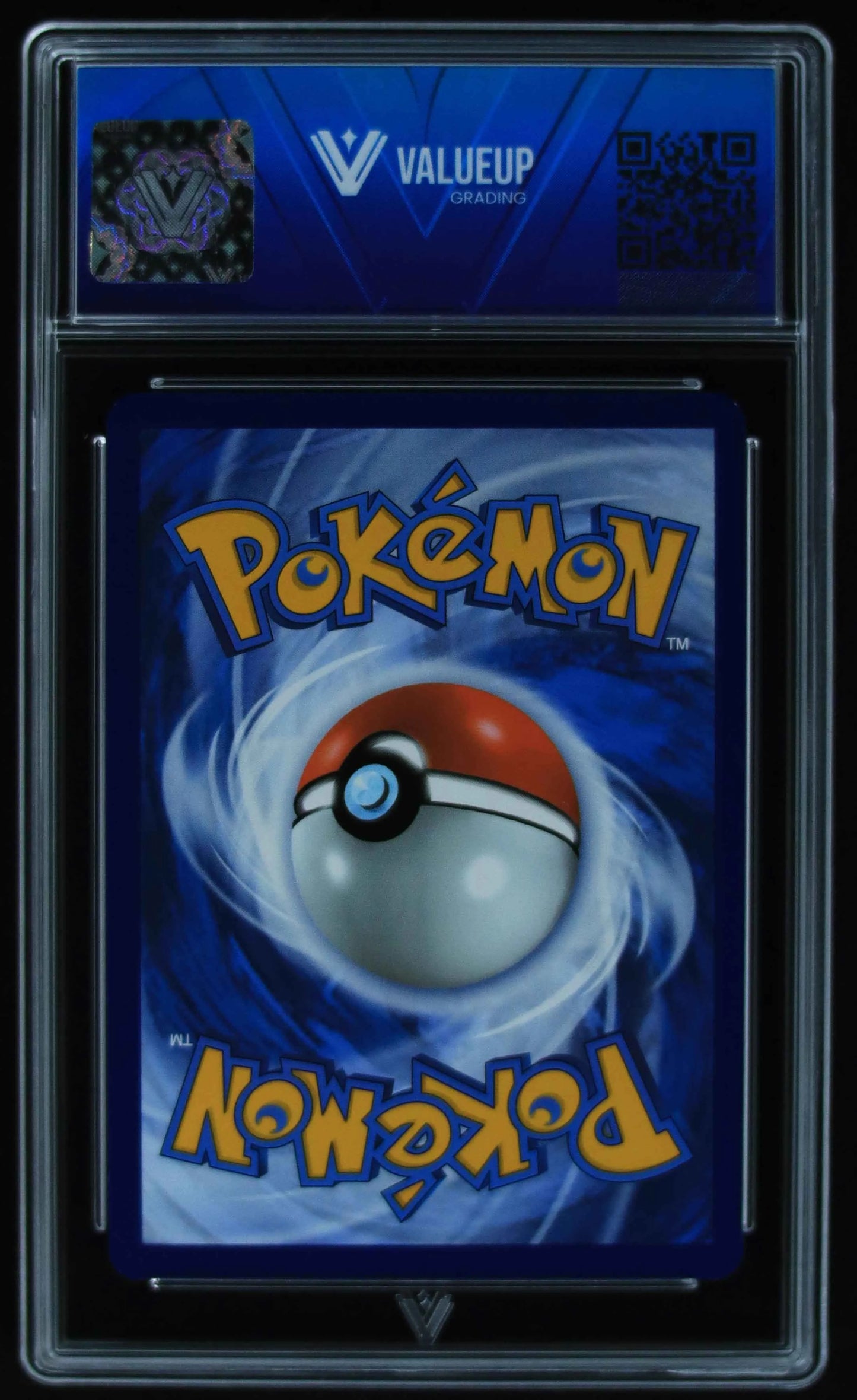 04308 ENTEI - ValueUp