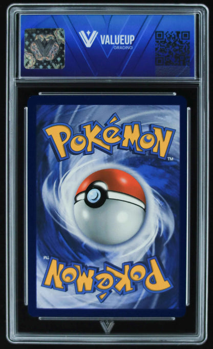 04309 CHARIZARD VSTAR - ValueUp