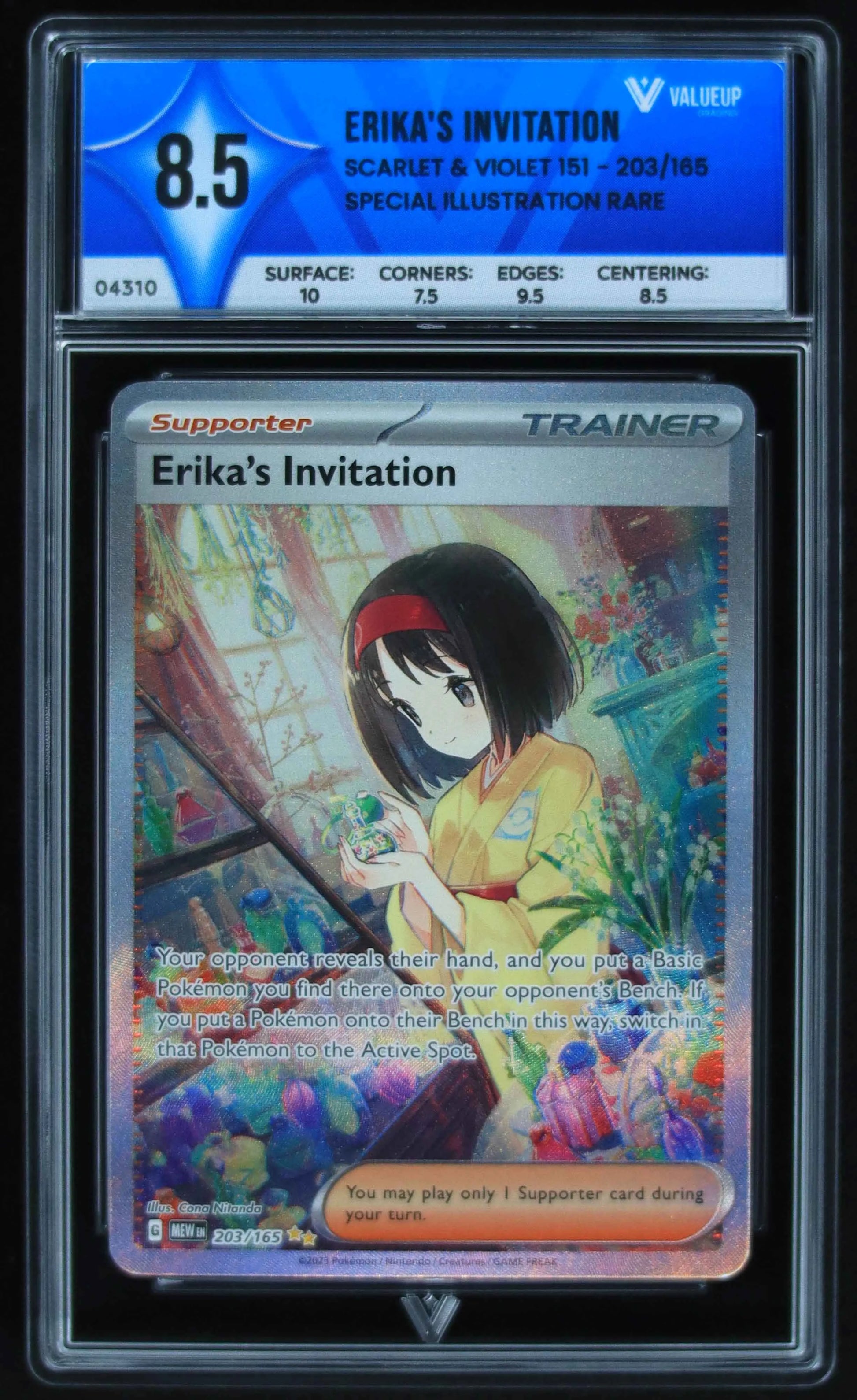 04310 ERIKA'S INVITATION - ValueUp