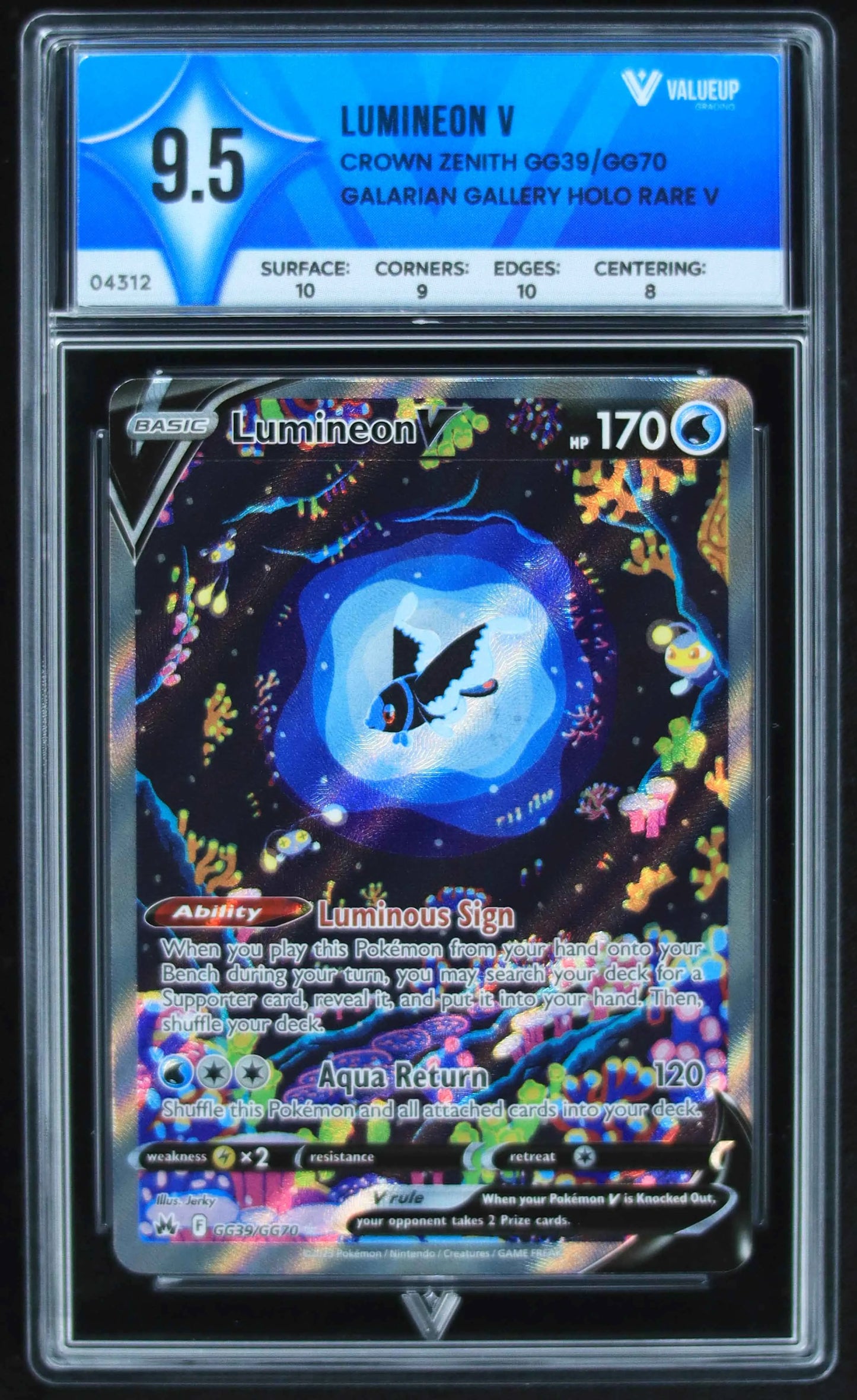 04312 LUMINEON V - ValueUp