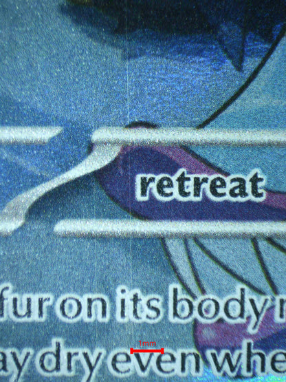 04313 MARILL - ValueUp