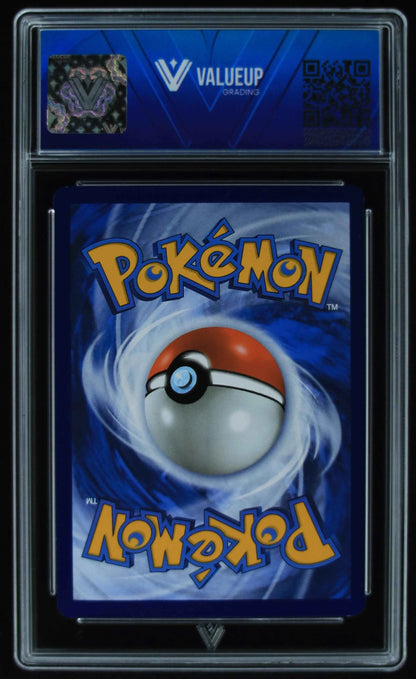 04315 VENUSAUR EX - ValueUp