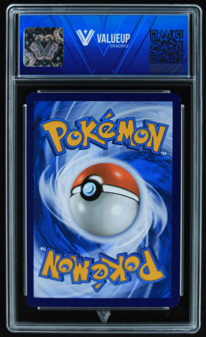 04316 VENUSAUR EX - ValueUp