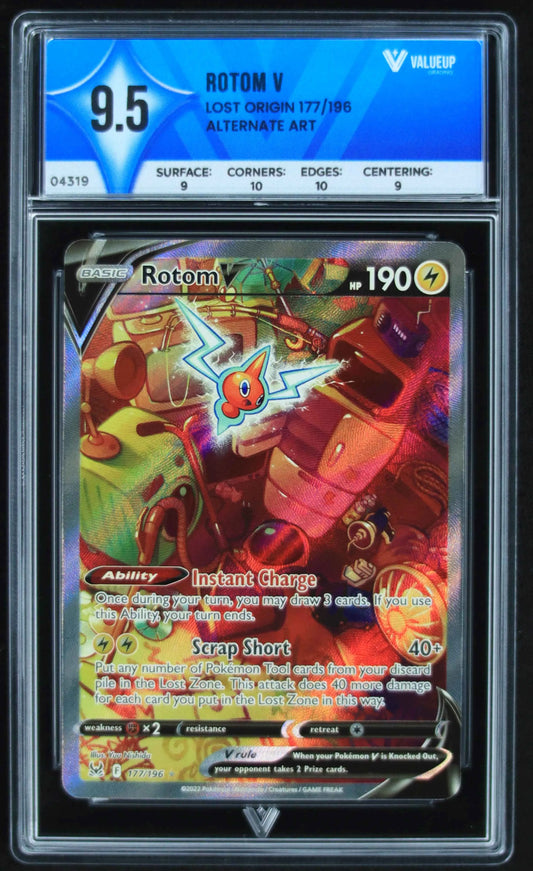 04319 ROTOM V - ValueUp