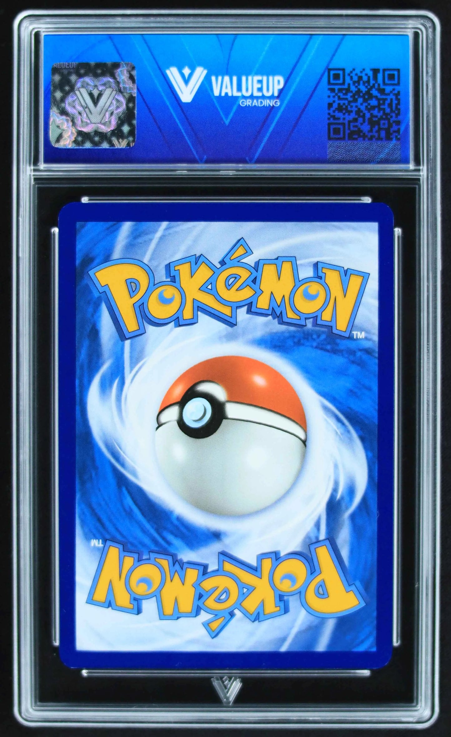 04321 SQUAWKABILLY EX - ValueUp