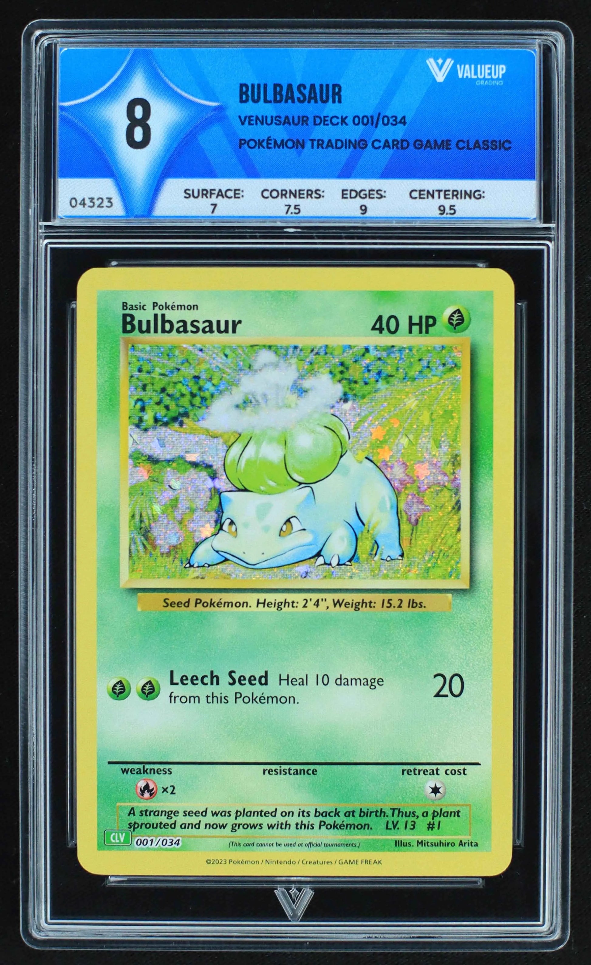 04323 BULBASAUR - ValueUp