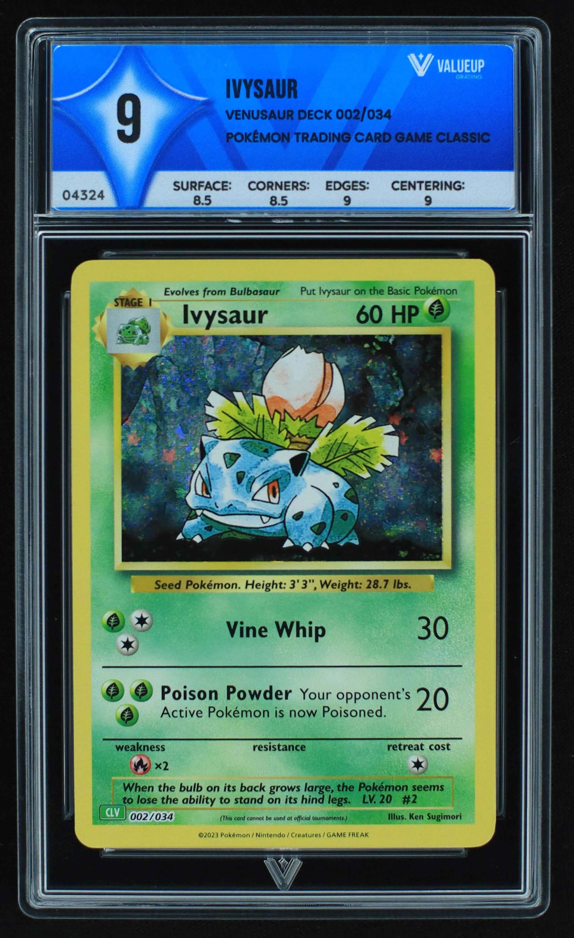 04324 IVYSAUR - ValueUp
