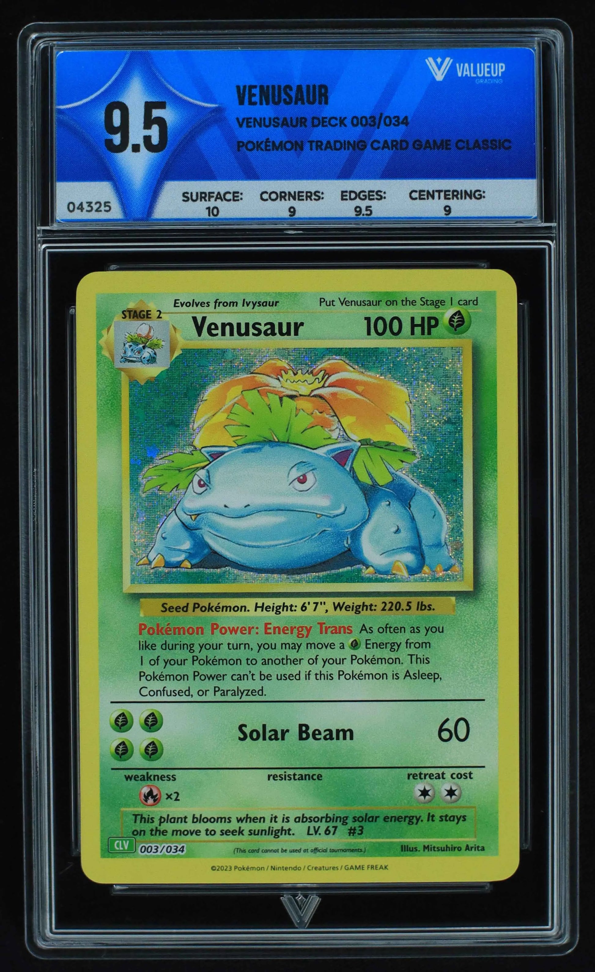 04325 VENUSAUR - ValueUp