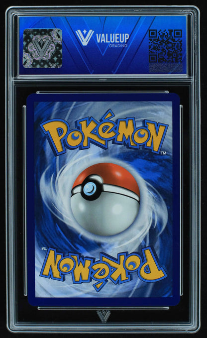 04328 CHARIZARD - ValueUp