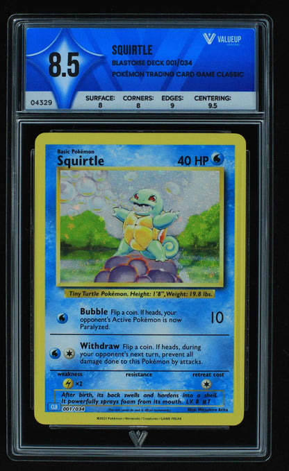 04329 SQUIRTLE - ValueUp