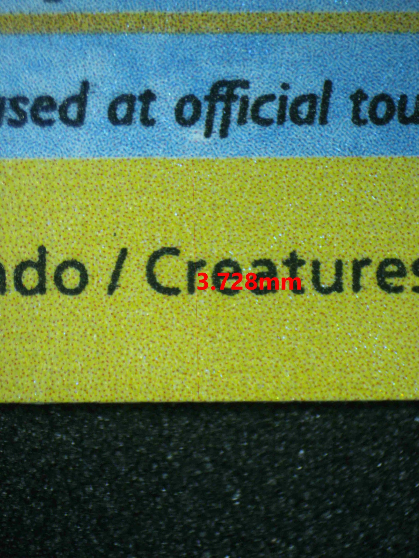 04329 SQUIRTLE - ValueUp