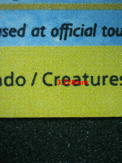 04329 SQUIRTLE - ValueUp