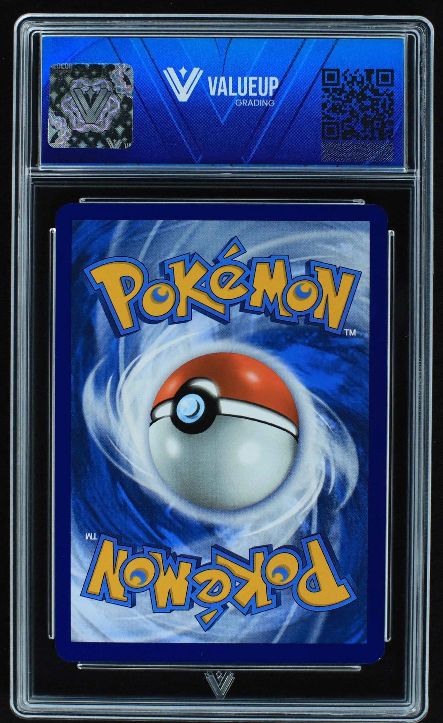 04330 WARTORTLE - ValueUp