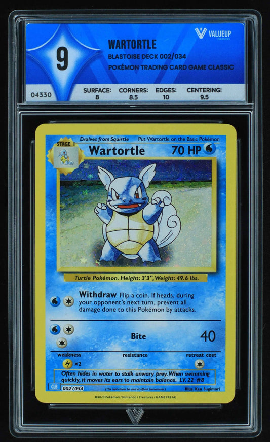 04330 WARTORTLE - ValueUp