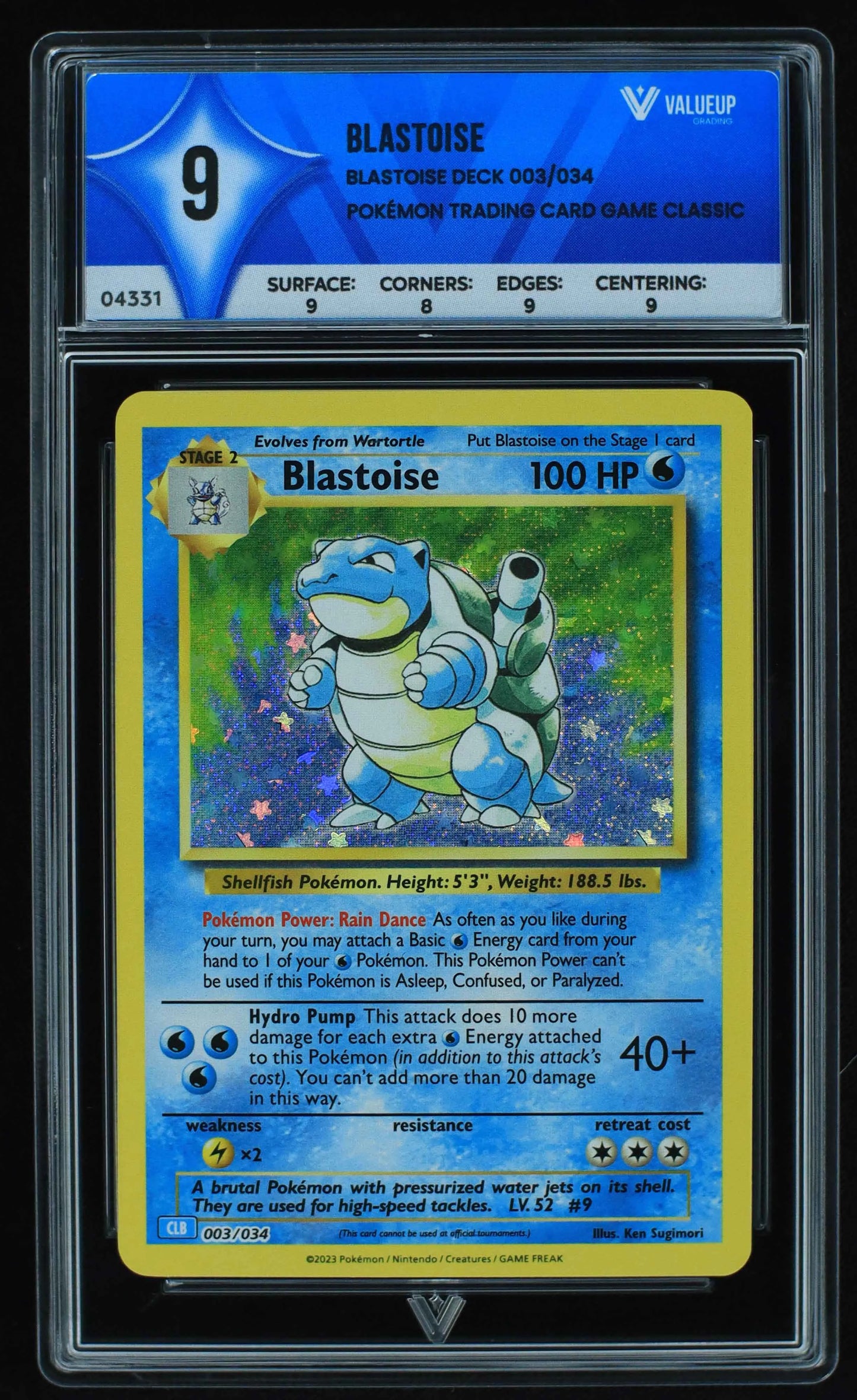 04331 BLASTOISE - ValueUp