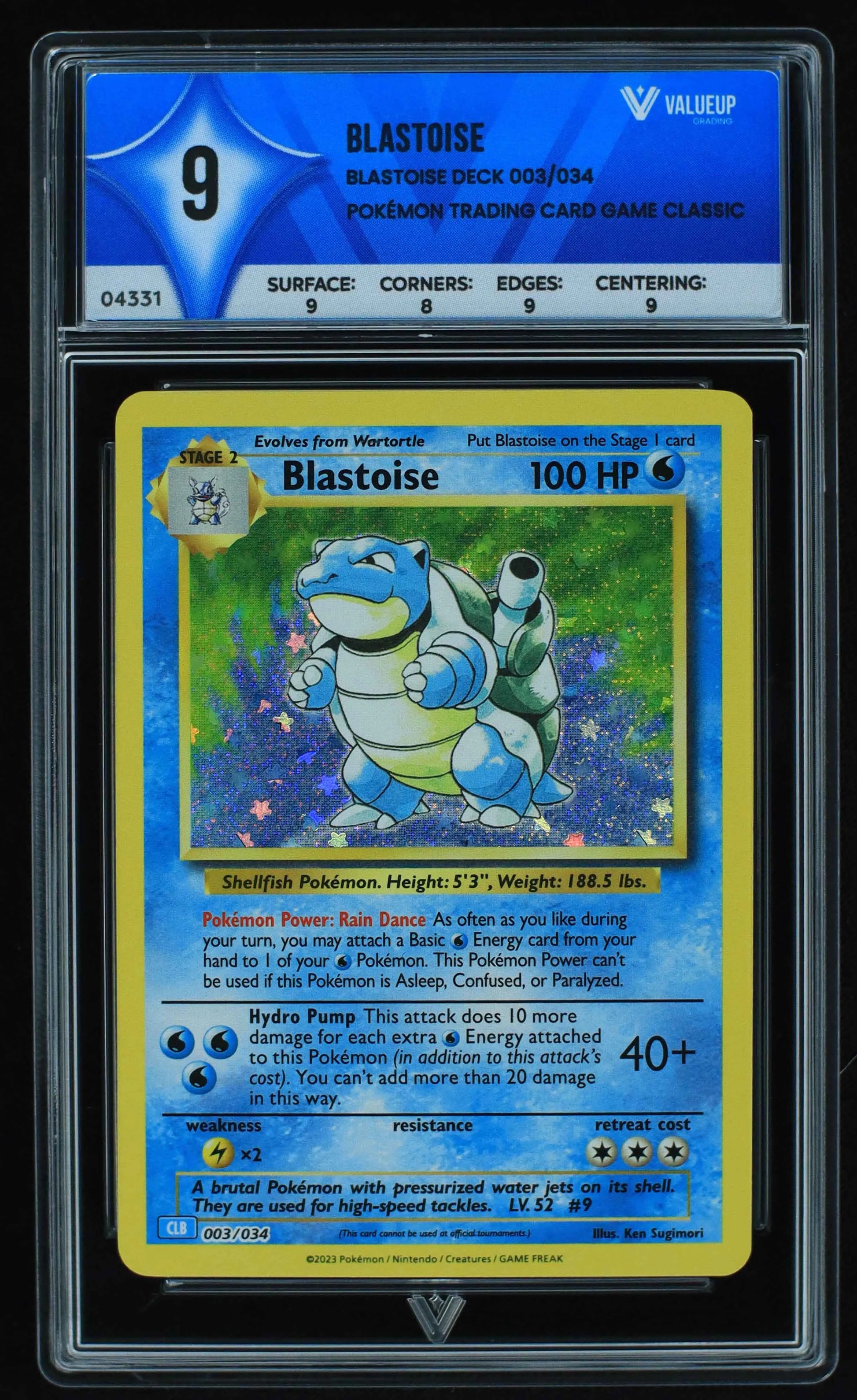 04331 BLASTOISE - ValueUp