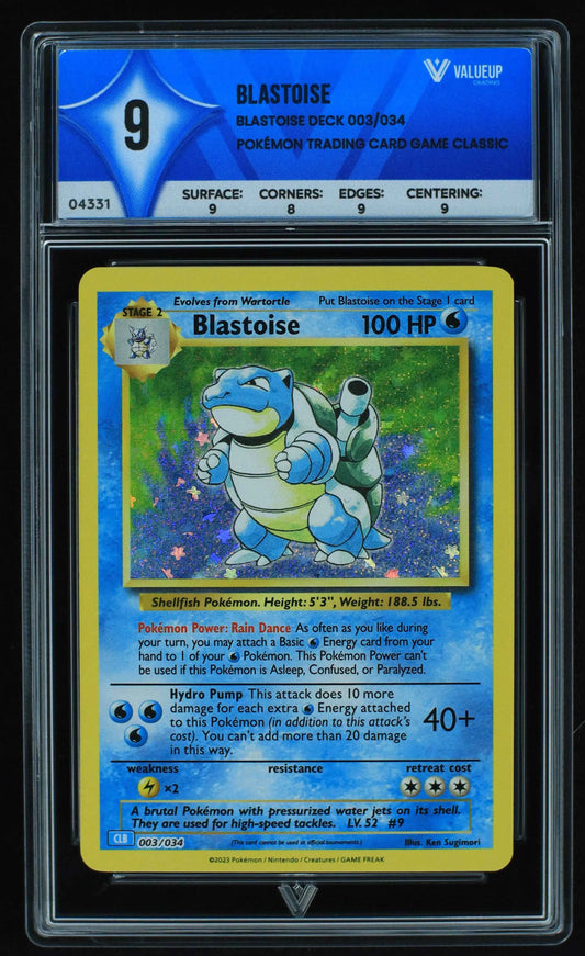04331 BLASTOISE - ValueUp