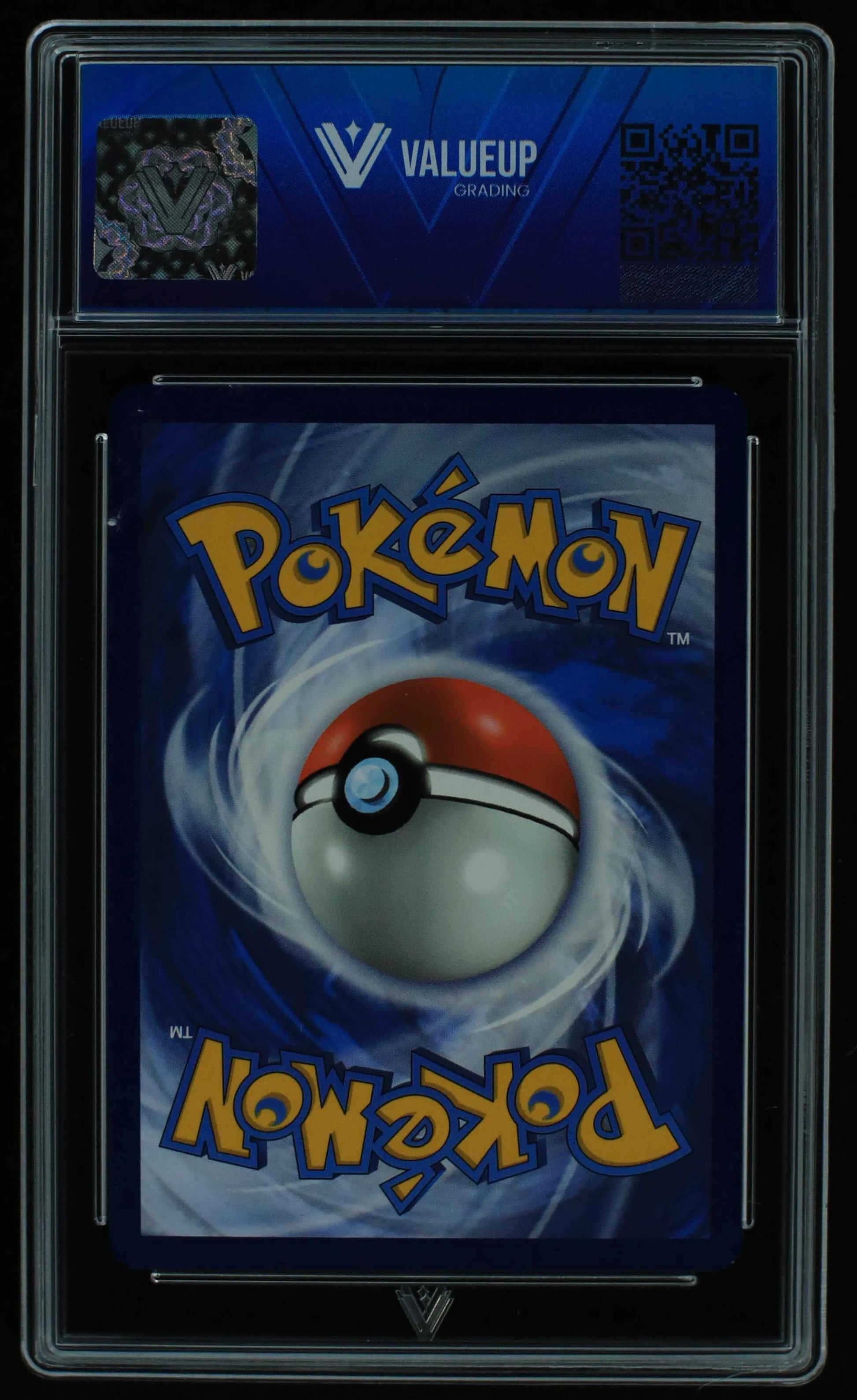 04331 BLASTOISE - ValueUp