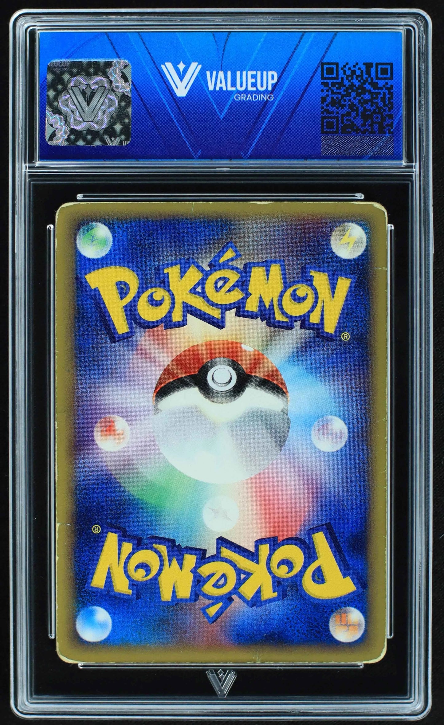 04332 SUICUNE (JAPANESE) - ValueUp