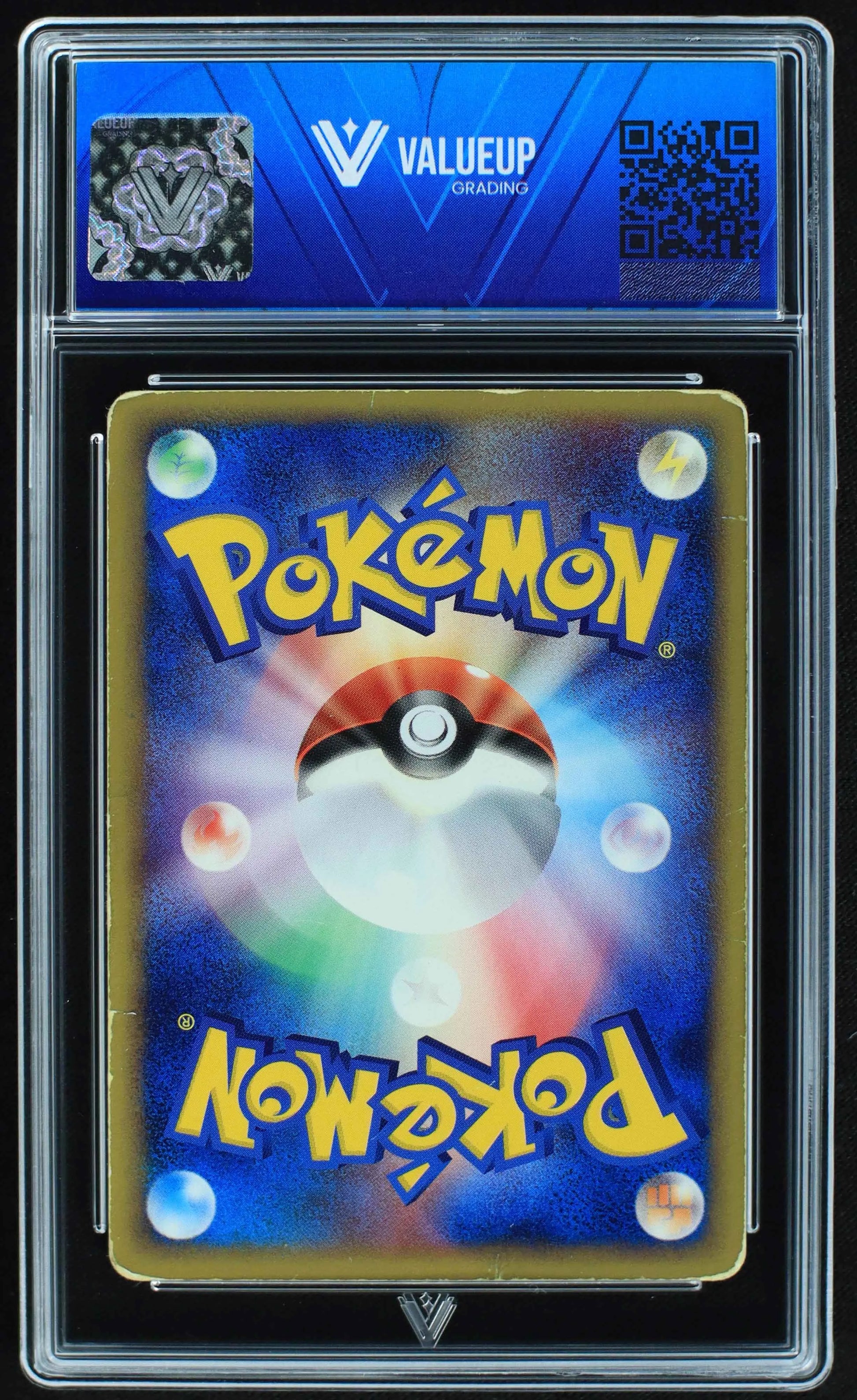 04332 SUICUNE (JAPANESE) - ValueUp