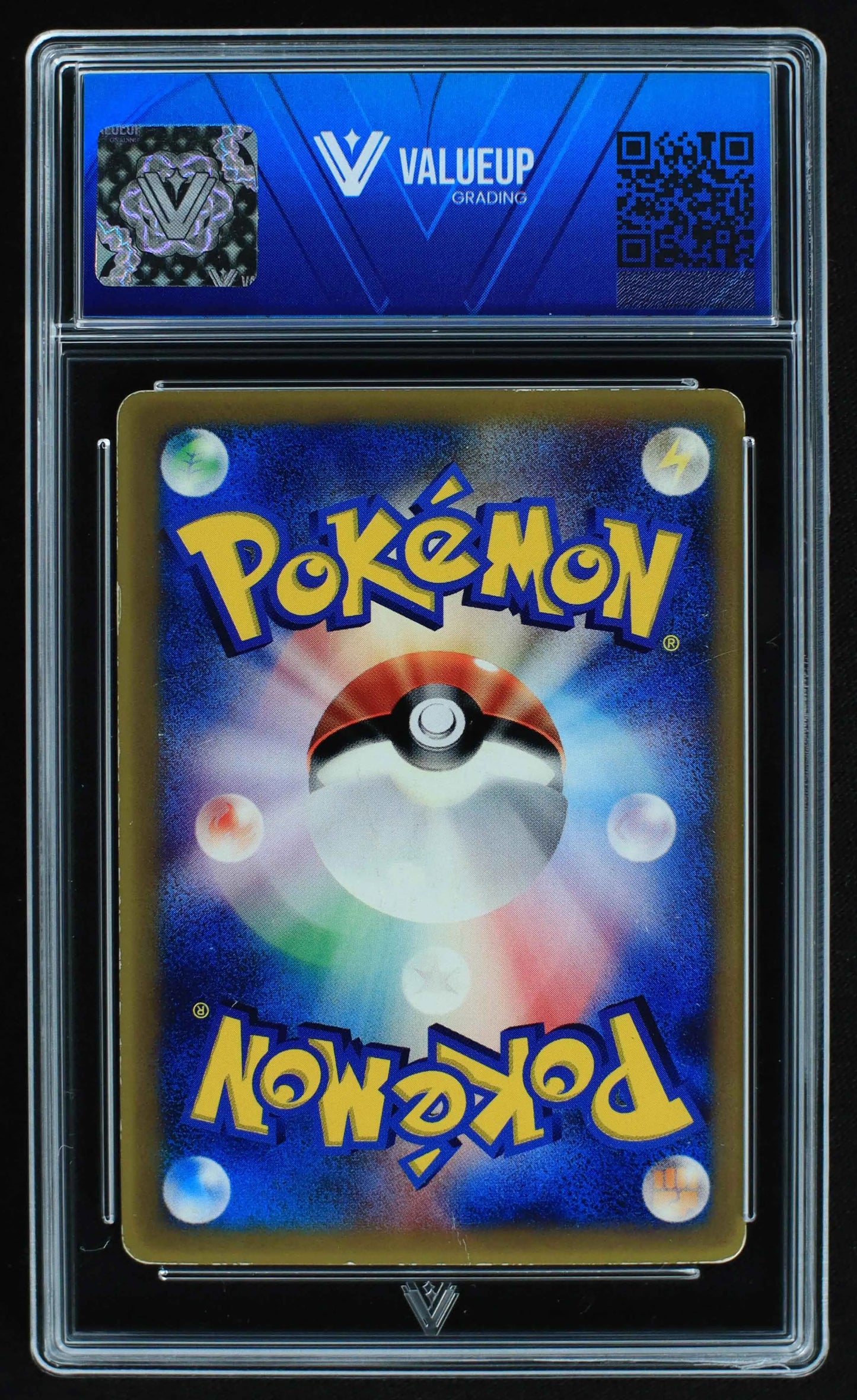 04335 MEW (JAPANESE) - ValueUp