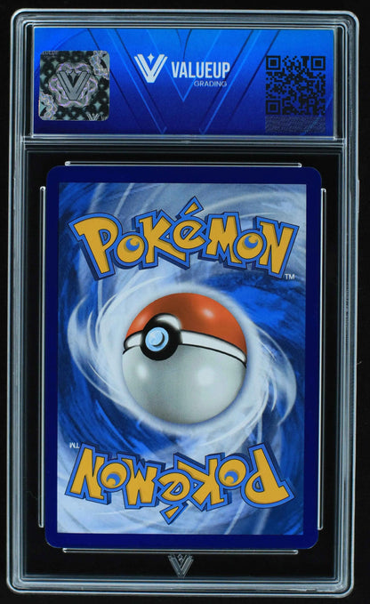 04337 MACHAMP V (SPANISH) - ValueUp