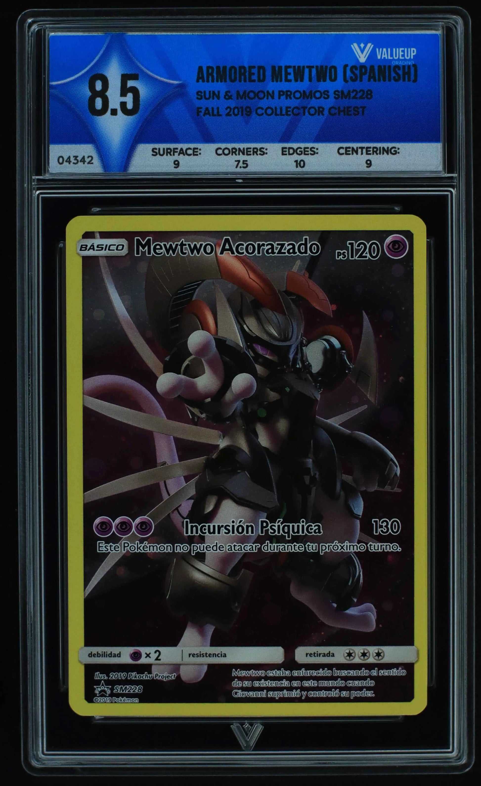 04342 ARMORED MEWTWO (SPANISH) - ValueUp
