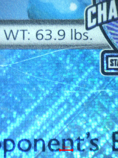 04343 VAPOREON - ValueUp