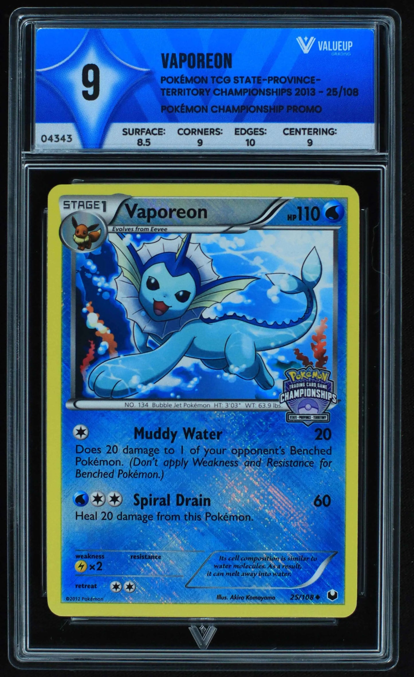 04343 VAPOREON - ValueUp