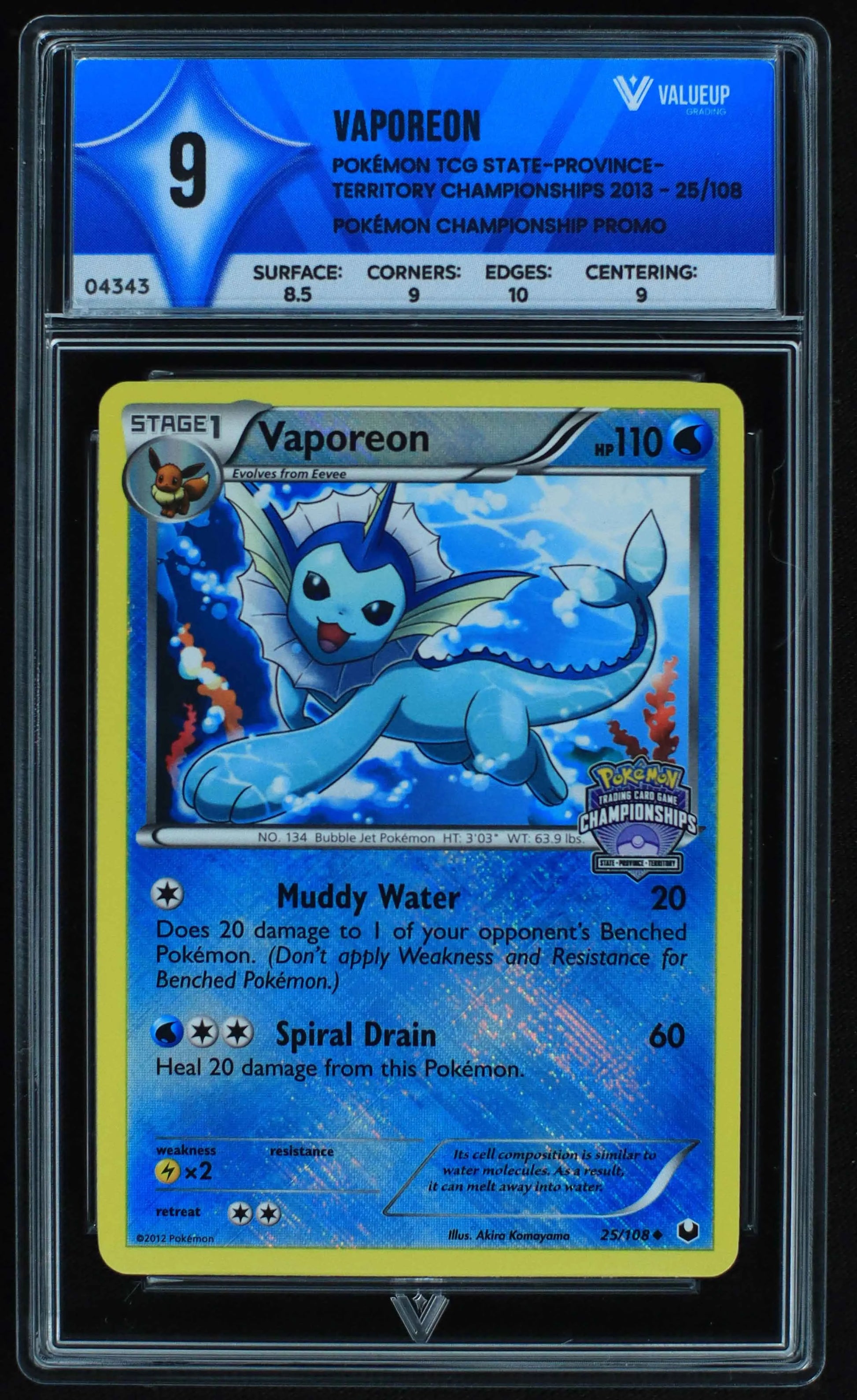 04343 VAPOREON - ValueUp