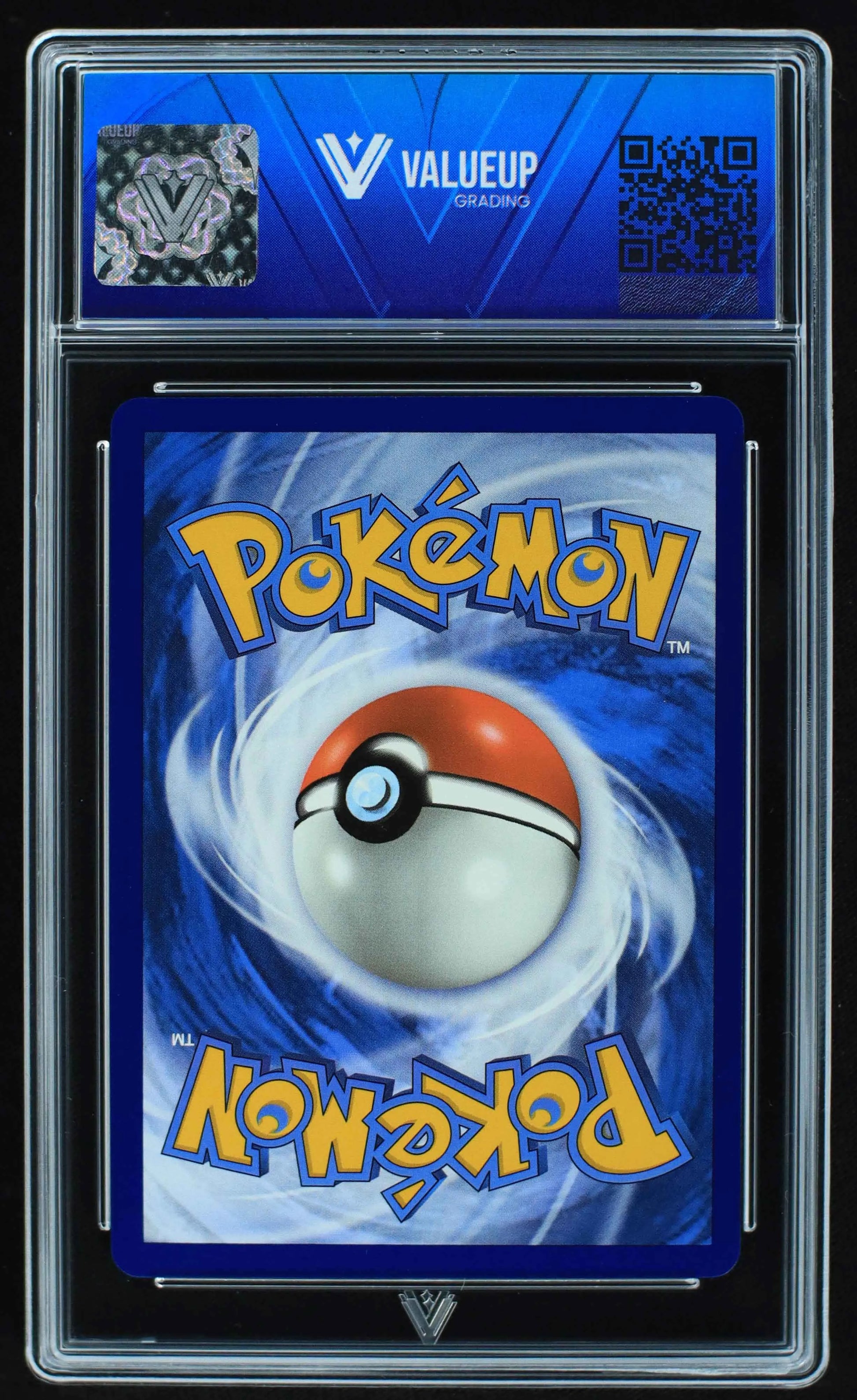 04345 RAYQUAZA VMAX - ValueUp