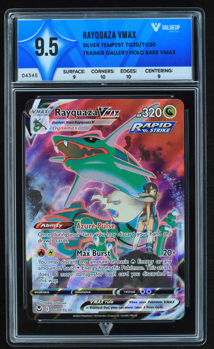 04345 RAYQUAZA VMAX - ValueUp