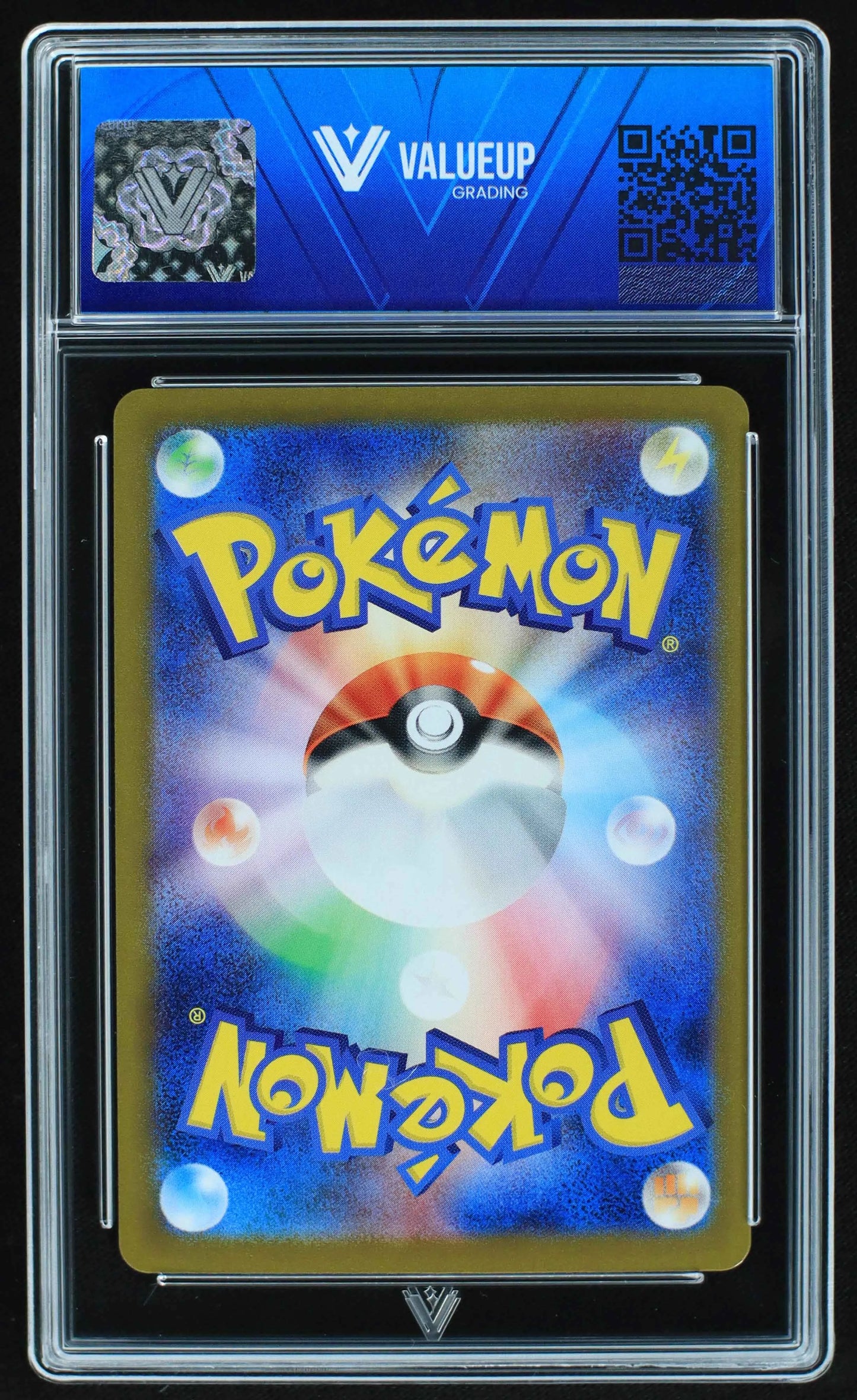 04349 GRENINJA EX (JAPANESE) - ValueUp