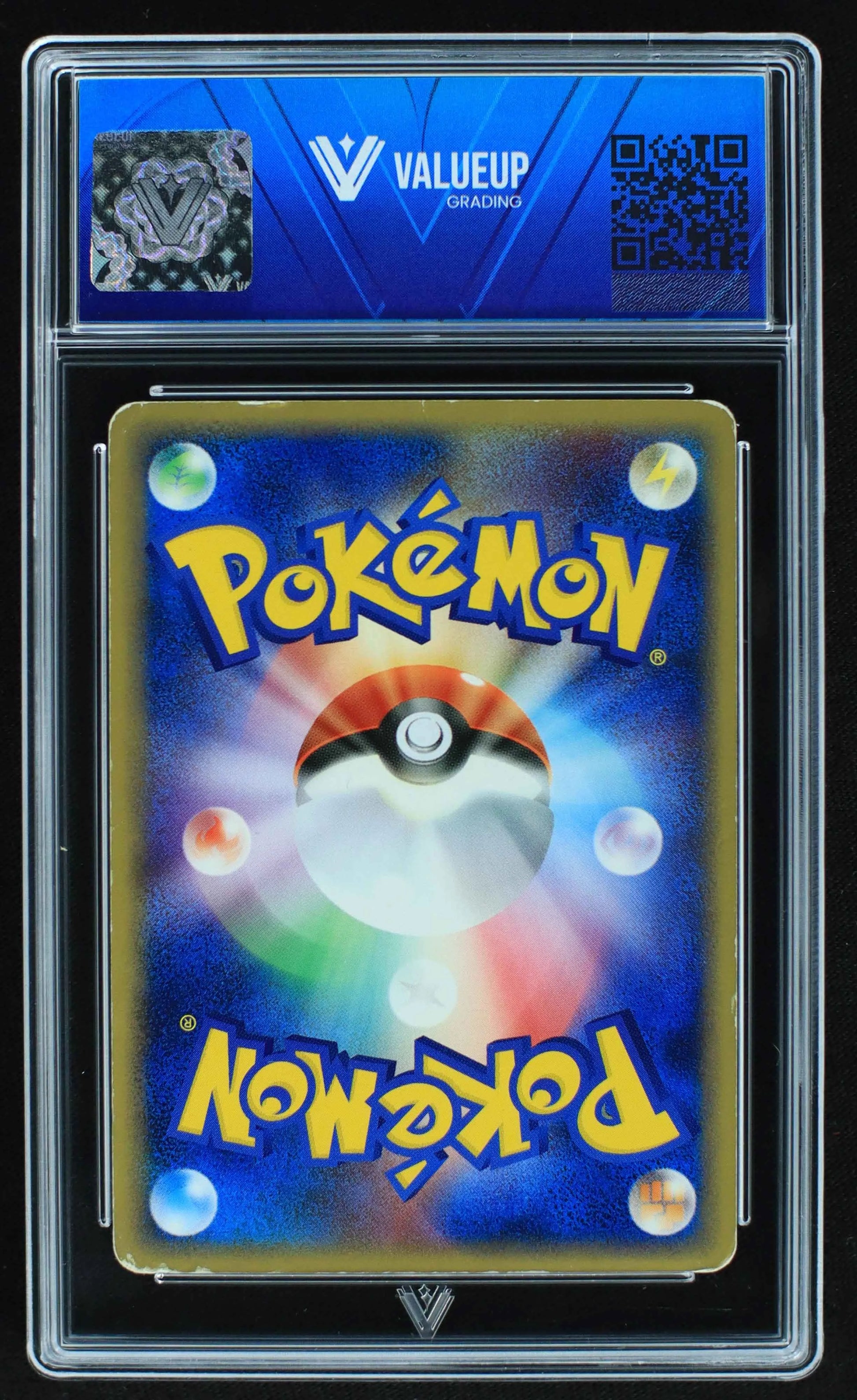 04350 POKÉPARK'S LATIOS (JAPANESE) - ValueUp