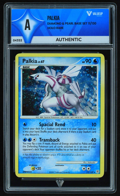 04352 PALKIA - ValueUp