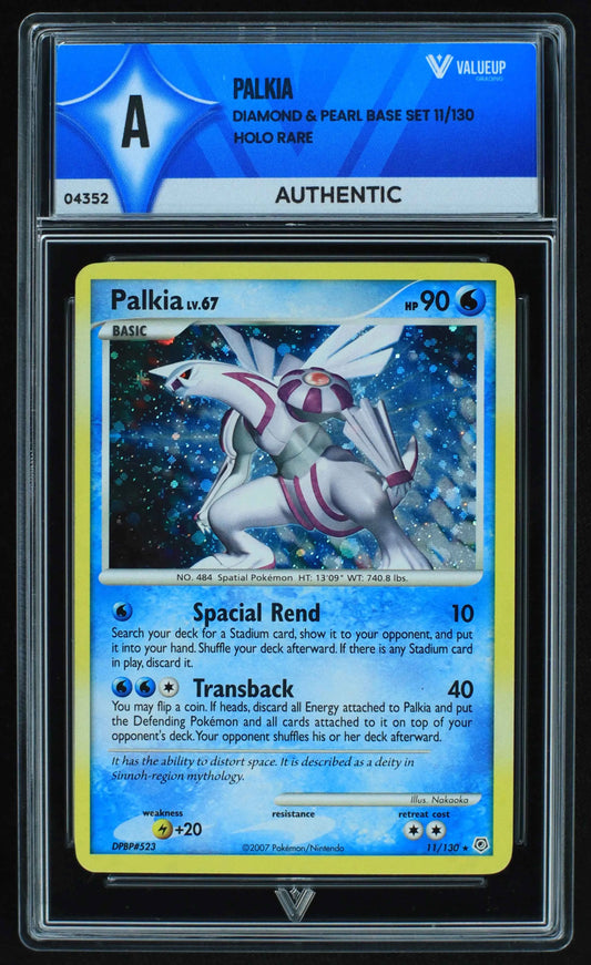 04352 PALKIA - ValueUp