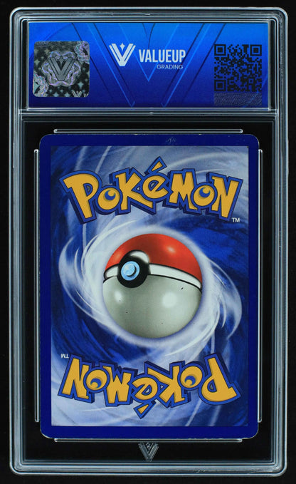 04354 AERODACTYL - ValueUp