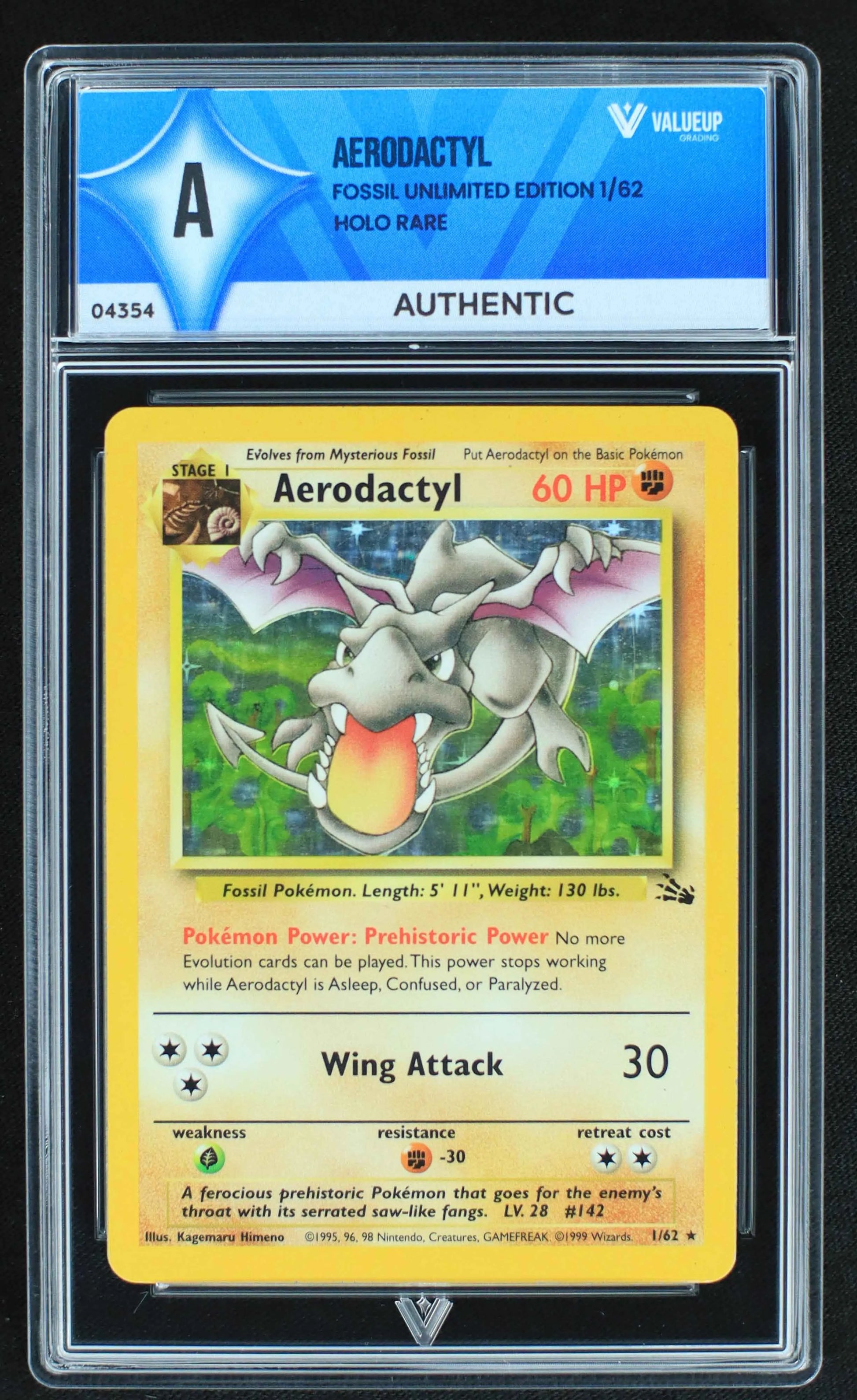 04354 AERODACTYL - ValueUp
